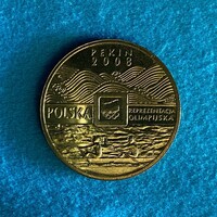 Lengyelország - Poland - 2 zloty - 2008 coin - XXIX summer Olympic Games, Beijing 2008