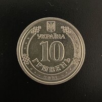 Ukraine - 10 hryven - 2021 coin