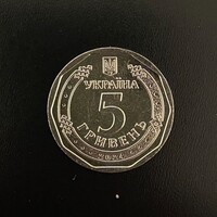 Ukraine - 5 hryven - 2024 coin