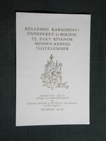 Kártyanaptár,Ábrahám Géza zöldség,gyümölcs,tartósító kisiparos,Pécsvárad, 1986  (2)