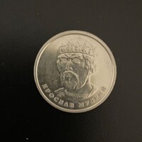 Ukraine - 2 hryvny - 2021 coin