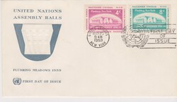ENSZ New York FDC 1959  ENSZ Közgyűlés épületei