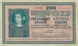 200 korona 1918 "B" sorozat eredeti állapt Ritka 2.