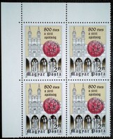 S3533nbfs / 1982 Zirci Apátság  bélyeg postatiszta négyestömb bal felső ívsarki