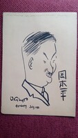 Okamato: Önarckép
