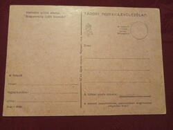 Kitöltetlen 2.vh-s táboriposta levlap
