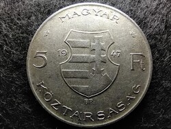 Kossuth Lajos .500 ezüst 5 Forint 1947 BP