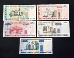 200.000 Rubel Fehéroroszország 2000 + a többi