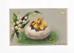 HÚ:219 Húsvéti képeslap Dombornyomott Postatiszta!