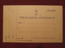 Kitöltetlen 1.vh-s táboriposta levlap