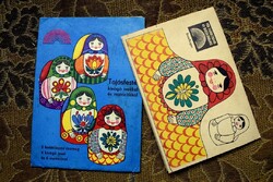 Tojásfesték , NDK tojásfestő készlet 4 matrioska kivágóval (tojástartó) +matrica + 3 festőlap