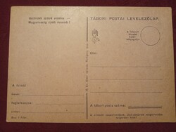 Kitöltetlen 2.vh-s táboriposta levlap