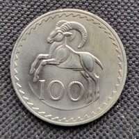 Ciprus 100 mills 1973 (XE28)