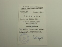 A Magyar Népköztársaság Elnöki Tanácsának Titkársága - Kiváló szolgálatért érdemrend igazolvány 1988