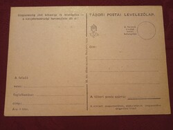 Kitöltetlen 2.vh-s táboriposta levlap