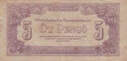 5  Pengő  1944   A képen látható állapotban
