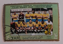 1970-es labdarúgó-világbajnokság – Mexikó