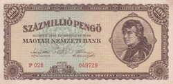 100.000.000  Pengő  1946  A képen látható állapotban