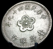 Tajvan 1 dollár, 49 (1960) B06B5