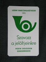 Kártyanaptár,Magyar Posta,postás szakszervezet,1993  (2)