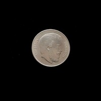 5 FORINT - GYÖNYÖRŰ - Emlékveret Kossuth születésének 165.évfordulóján!