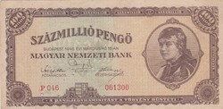 100.000.000  Pengő  1946  A képen látható állapotban