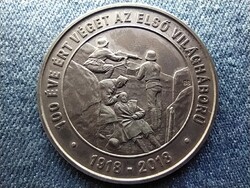 Az első világháború befejezésének 100. évfordulójára 2000 Forint 2018 BP