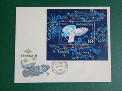 FDC 1973. Vénusz-8 - blokkal