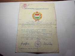 Régi Szakmunkásbizonyítvány - vas-és fémszerkezet lakatos - 1975.