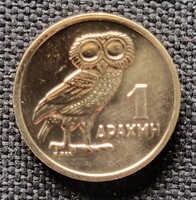 Görög 1 drachma 1973 (ZU125)