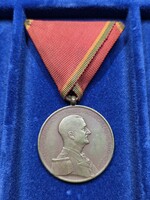 Horthy Magyar bronz vitézségi érem
