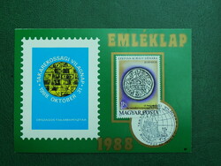 Emléklap - 1988. Takarékossági Világnap - I. István király dénára bélyeggel