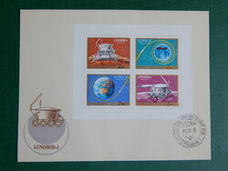 FDC 1971. Luna-17 - Lunohod-1 - blokkal