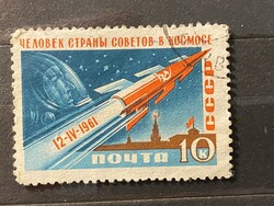 Szovjetunió 1961 Gagarin