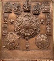 Original Tibetan srid pa’i ho