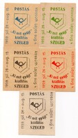 Gyufacímke: "Postás" Szeged 1959. 5 db egyben.