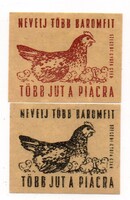 Gyufacímke: "Baromfi" Szeged 1954. 2 db egyben.