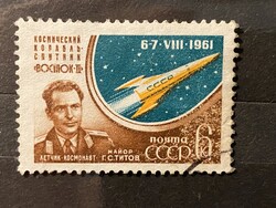 Szovjetunió 1961  Vostok–2