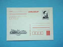 Díjjegyes levelezőlap (M2/3) - 1985. 35. Vasutasnap