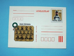 Díjjegyes levelezőlap (M2/2) - Aradi vértanúk