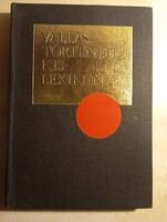 Gecse Gusztáv Vallástörténeti kislexikon
