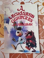 Csukás István és Foky Ottó: A legkisebb ugrifüles a városban