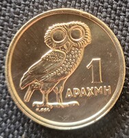 Görög 1 drachma 1973 (ZU32)