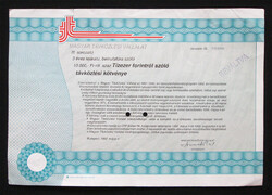 MATÁV Magyar Távközlési Vállalat távközlési kötvény 10000 forint 1992