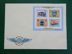 FDC 1979. 100 éves a Győr-Sopron-Ebenfurti Vasút - blokkal
