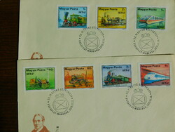 FDC pár: 1979. A vasút fejlődése - George Stephenson - 52, Bélyegnap bélyegzéssel