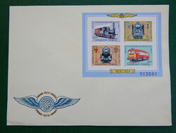FDC 1979. 100 éves a Győr-Sopron-Ebenfurti Vasút - blokkal