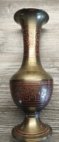 Indiai, réz, díszes, váza  (cc 22cm)