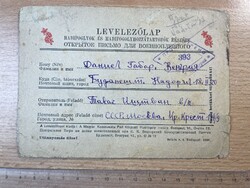 -AX300- Régi II. Vh-s Világháborús Katonai Hadifogoly Levél Levelezőlap Levelező Lap