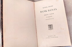 1898. KATONA JÓZSEF BÁNK BÁN-JA ARANY JÁNOS JEGYZETEIVEL TANULMÁNYÁVAL!!!!